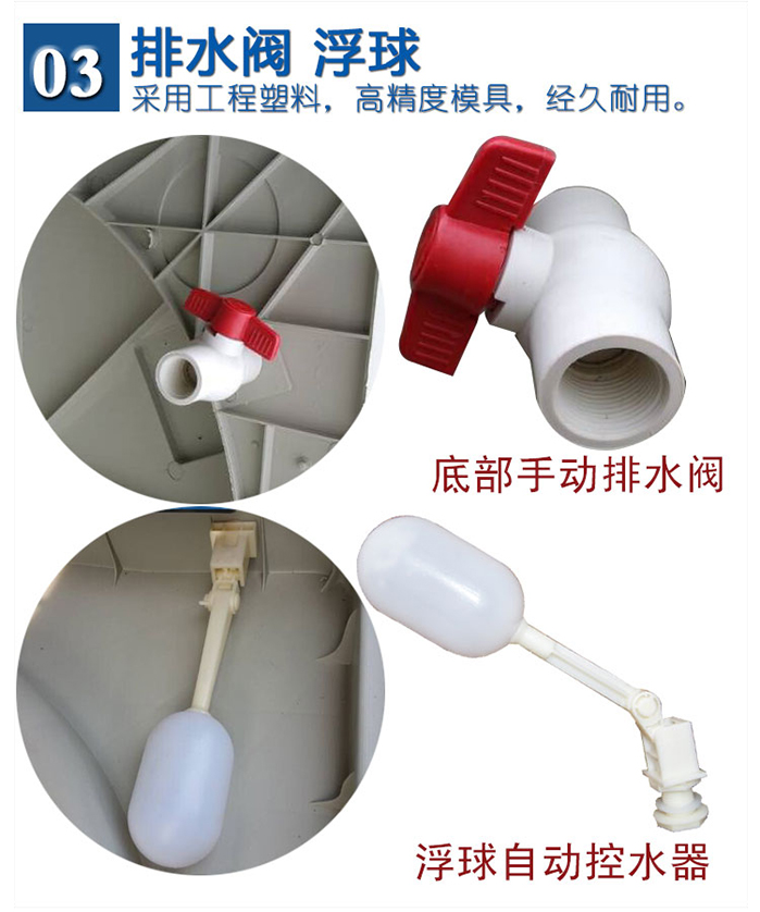 TB-23G03掛壁式水冷風(fēng)機(jī)